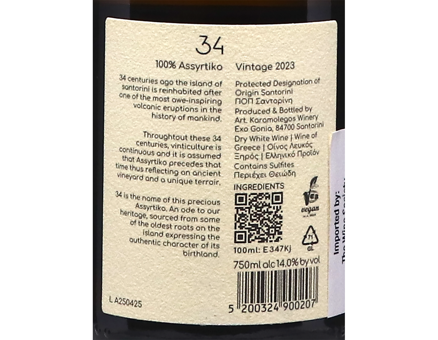 Assyrtiko 34 Karamolegos 2023 Santorini
