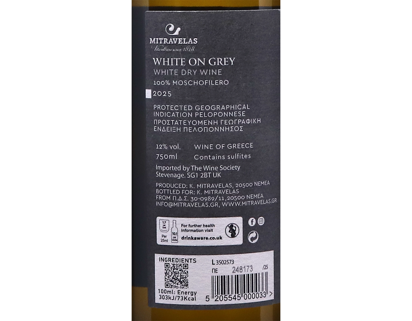 Mitravelas ‘White on Grey’ Moschofilero 2025