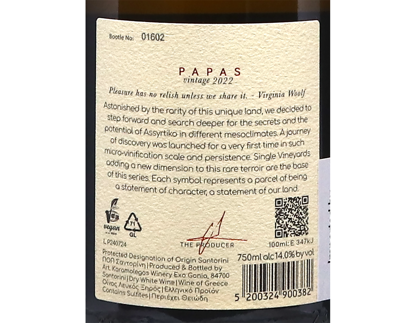 Assyrtiko Papas Karamolegos Santorini 2022