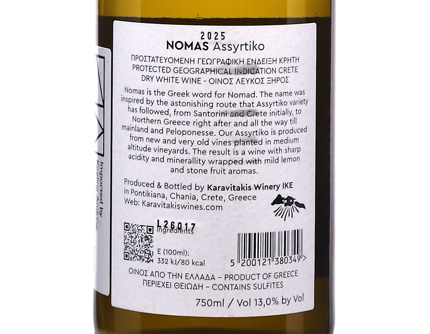Nomas Assyrtiko Karavitakis 2025