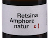 Retsina Nature Tetramythos 2025 ORGANIC view 2