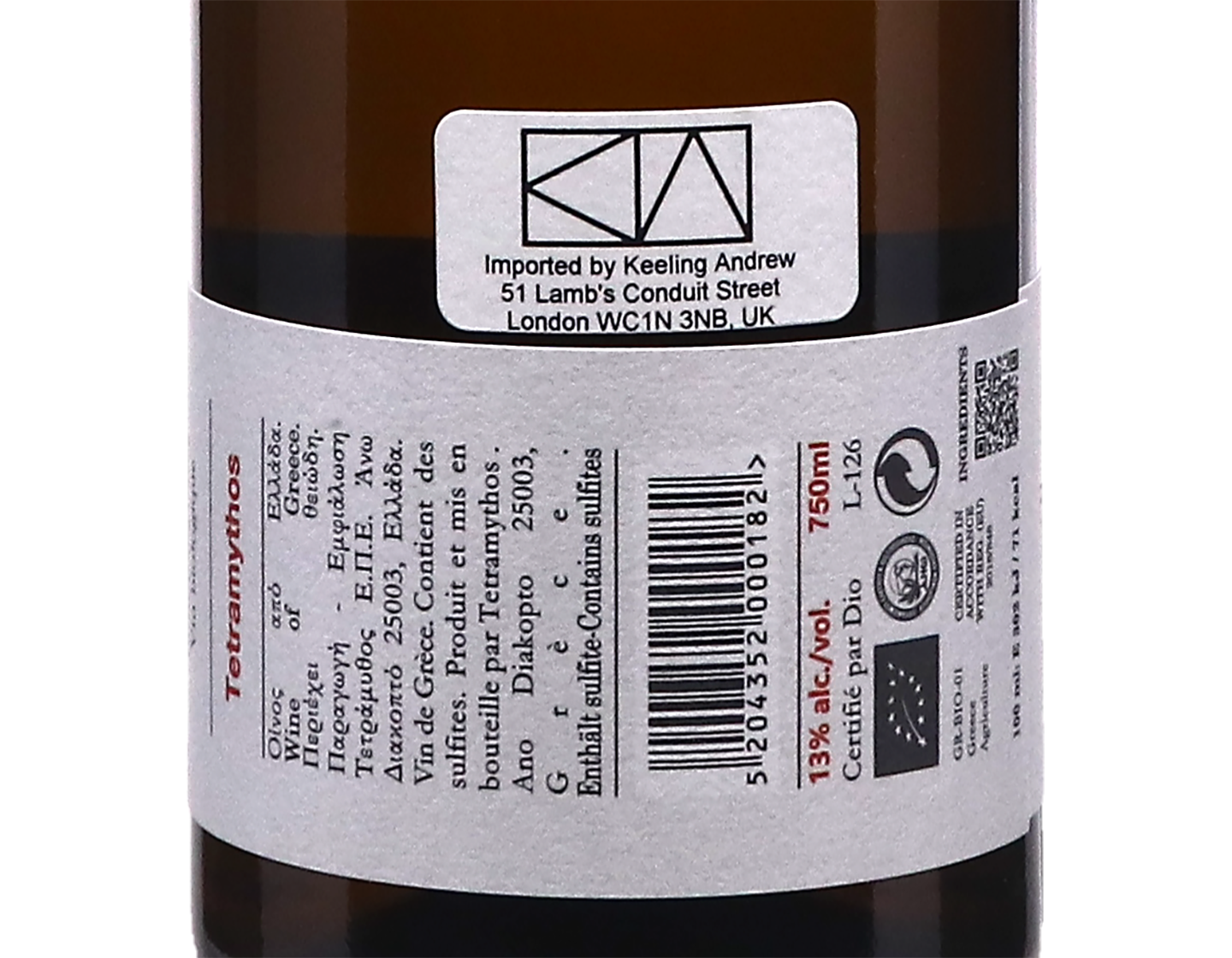 Retsina Nature Tetramythos 2025 ORGANIC