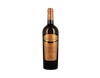 Vescovado Guardavalle Calabria Bianco Santa Venere 2020 ORGANIC view 1