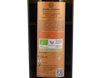Vescovado Guardavalle Calabria Bianco Santa Venere 2020 ORGANIC view 3