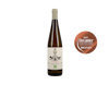 Falerio dei Colli Ascolani Saladini Pilastri 2020 ORGANIC view 1