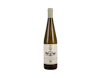Falerio dei Colli Ascolani Saladini Pilastri 2021 ORGANIC view 1
