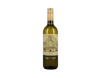 Grillo Sicilia Isola della Fiamma Cantine Rallo 2021 view 1