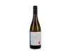 The Society's Sicilian Organic White 2021 ORGANIC view 1