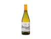 Etna Bianco Planeta 2022 ORGANIC view 1