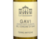 Gavi di Gavi Terre Antiche, La Giustiniana 2025 view 2