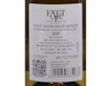 Pinot Grigio Delle Venezie Fattori Valparadiso 2025 view 3