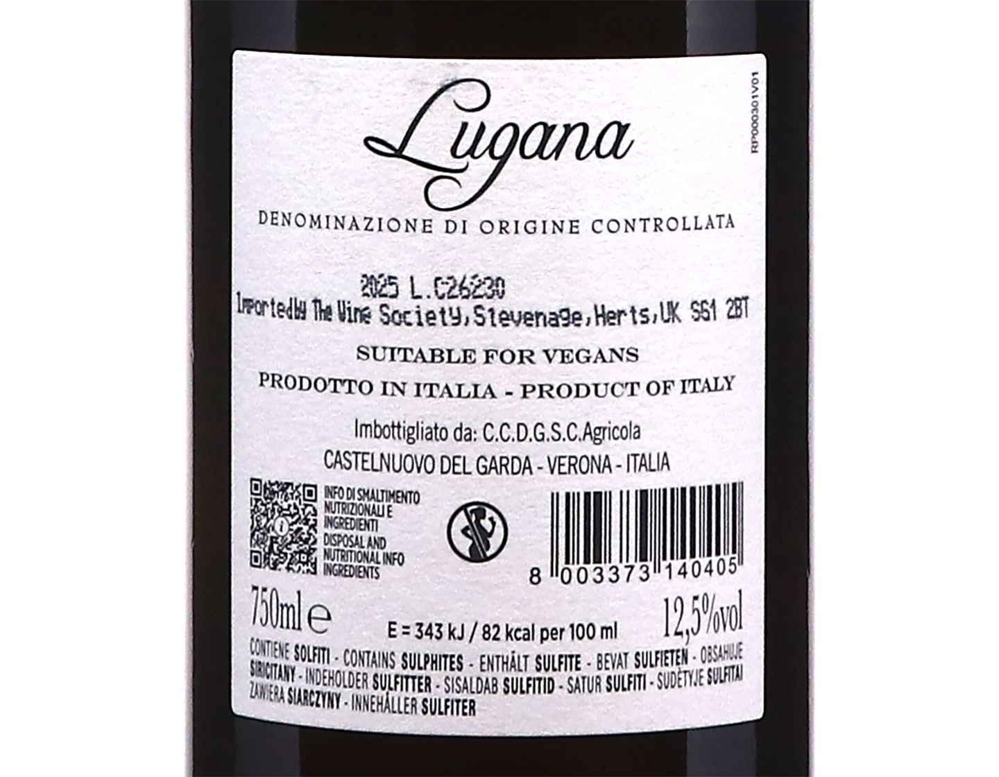 Lugana Corte Gargeana 2025