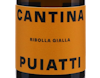 Puiatti Friuli Ribolla Gialla 2025 view 2