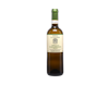 Vernaccia di San Gimignano Tenuta le Calcinaie Simone Santini 2025 view 1