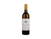 Chateau Musar White 2017 view 1