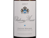 Chateau Musar White 2017 view 2