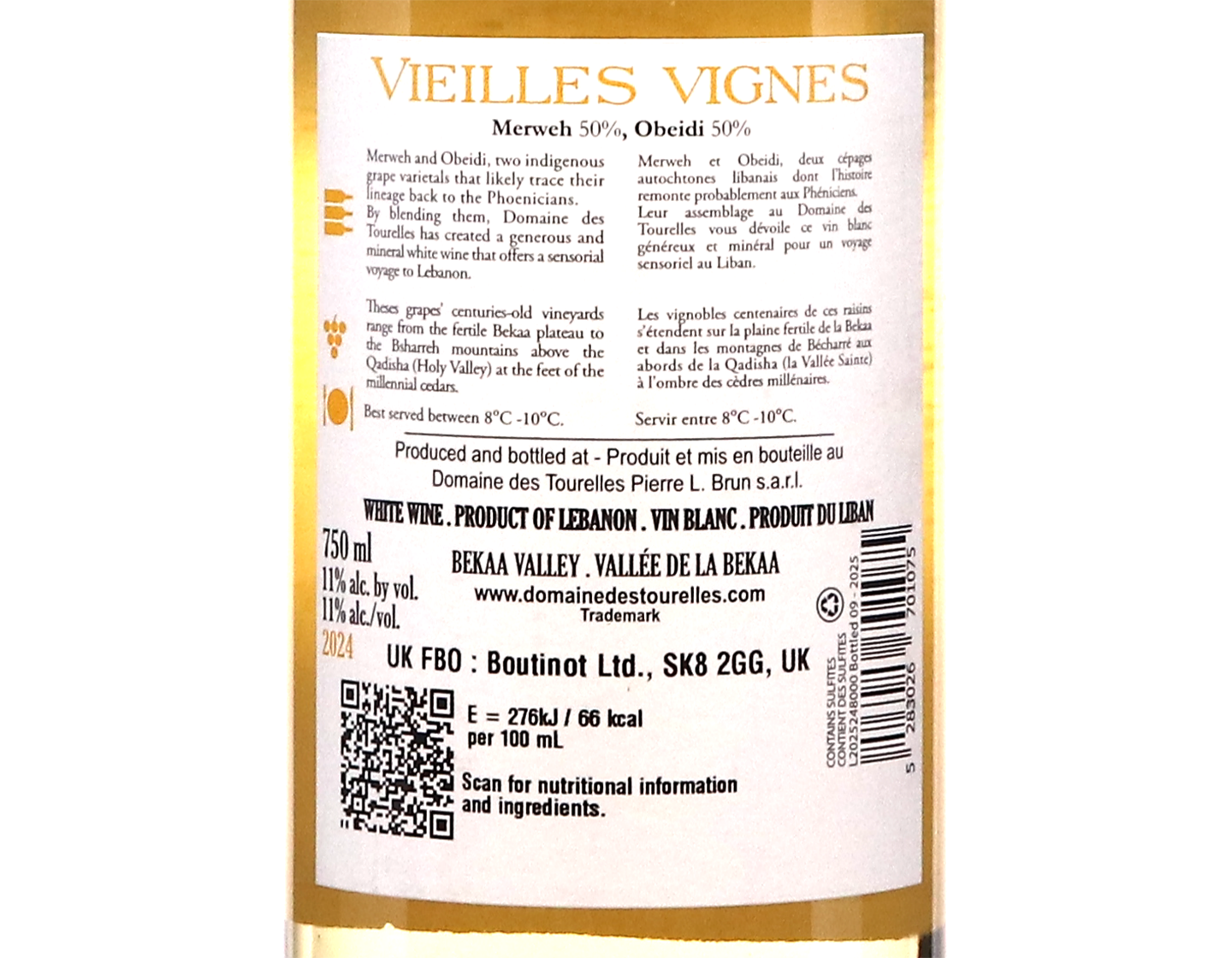 Domaine des Tourelles Vieilles Vignes White 2024,Lebanon