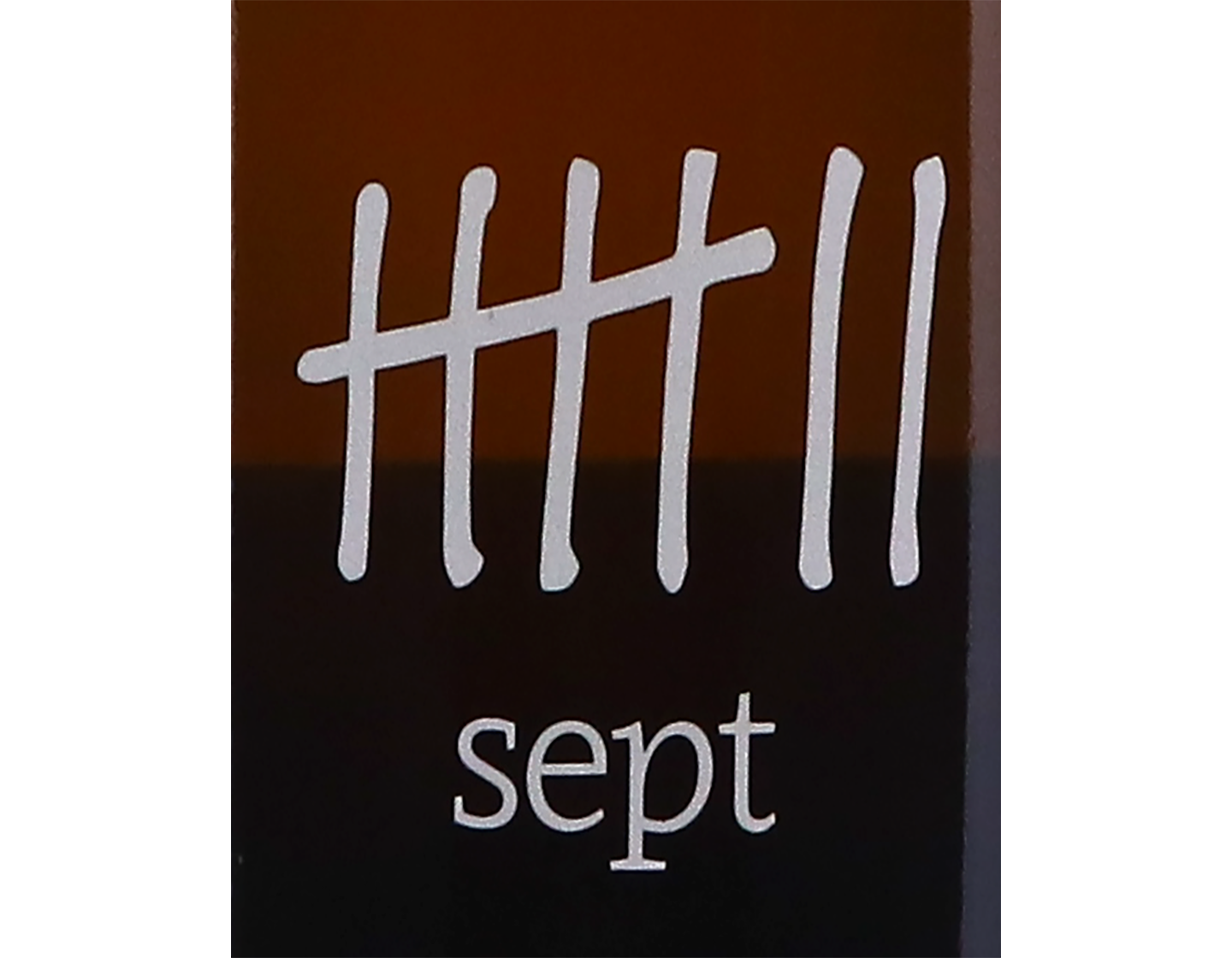 Sept Winery, Obeideh 2022