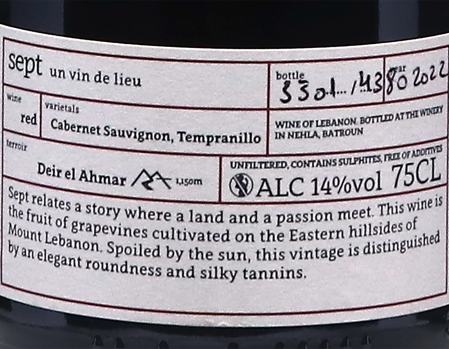 Sept Winery, Obeideh 2022