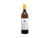 Chateau Musar White, Lebanon 2019 view 1