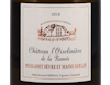 Muscadet Sèvre-et-Maine sur Lie, Château L'Oiselinière de la Ramée, Chéreau-Carré 2018 view 2