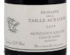 Montlouis sur Loire Clos de Mosny Dom de la Taille aux Loups 2019 view 2