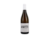 Sancerre ‘La Reine Blanche', Domaine Vacheron 2020 view 1