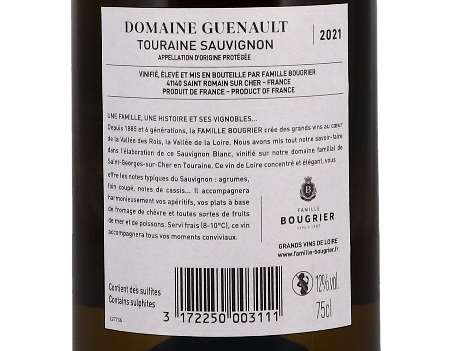 Touraine Sauvignon Blanc, Domaine Guénault 2021