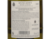 Muscadet Sèvre-et-Maine, Famille Bougrier 2021 view 3