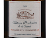 Muscadet Sevre et Maine Sur Lie Chateau Oiseliniere de la Ramee 2020 view 2