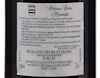 Muscadet Sevre et Maine Sur Lie Chateau Oiseliniere de la Ramee 2020 view 3