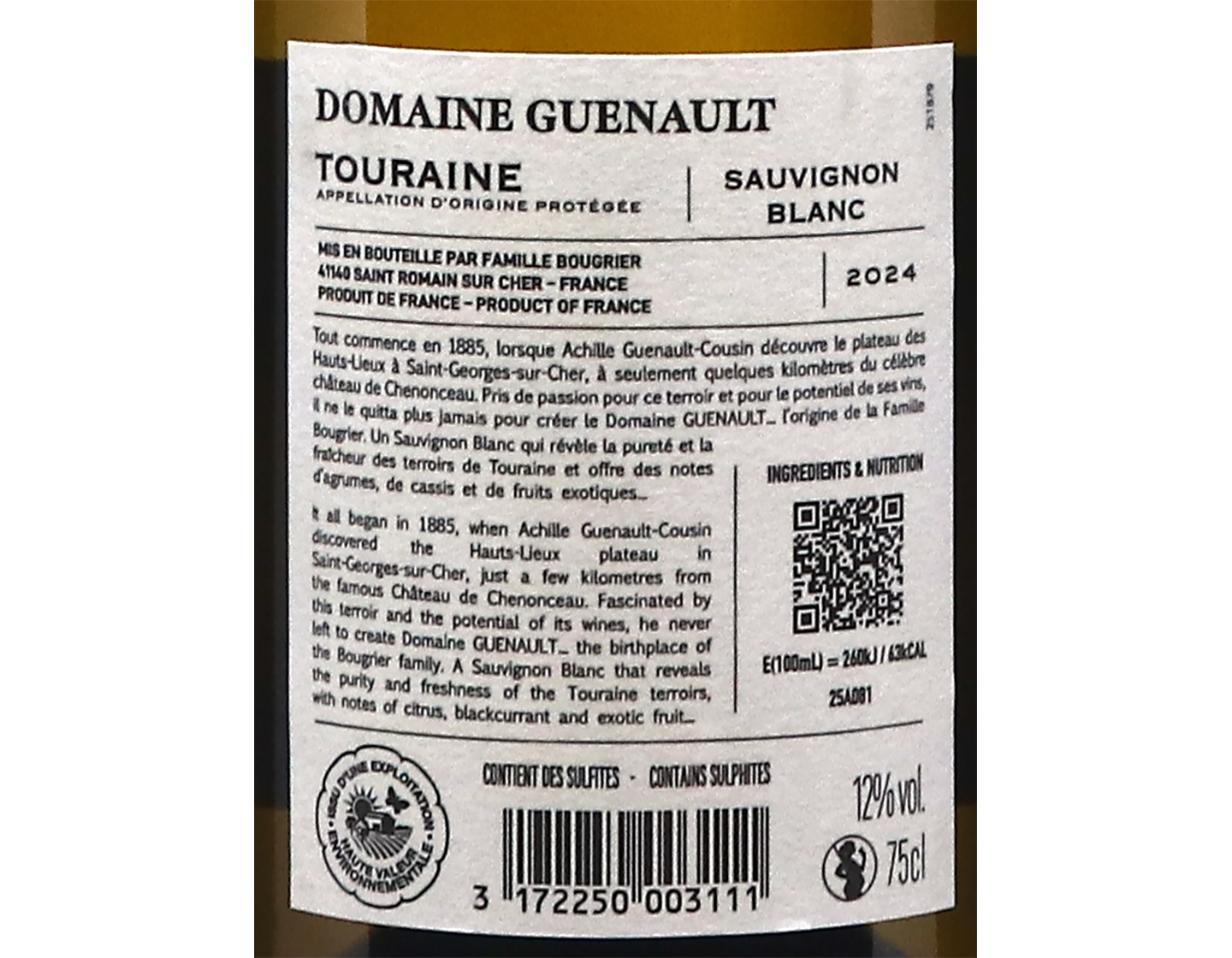 Touraine Sauvignon Domaine Guenault Bougrier 2024