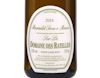 Half bottle of Muscadet Sevre et Maine sur Lie Domaine des Ratelles 2024 view 2