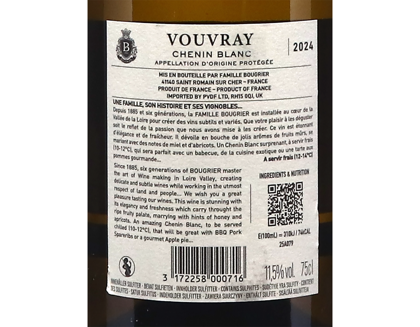 Vouvray Demi-Sec, Famille Bougrier 2024