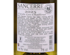 Sancerre Les Chailloux Francois et Jean Marie Cherrier 2025 view 3