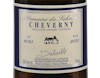 Cheverny Blanc, Domaine du Salvard 2025 view 2