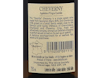 Cheverny Blanc, Domaine du Salvard 2025 view 3
