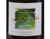 Touraine Sauvignon Blanc, Domaine de la Renaudie 2025 view 2