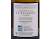 Touraine Sauvignon Blanc, Domaine de la Renaudie 2025 view 3