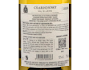 Val de Loire Chardonnay Famille Bougrier 2025 view 3