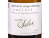 Sancerre Cuvee Silex Domaine Serge Laloue 2024 view 2