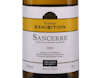The Society's Exhibition Sancerre 2025 view 2