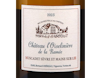 Muscadet Sevre et Maine Sur Lie Chateau Oiseliniere de la Ramee 2023 view 2