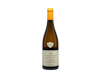 Touraine Sauvignon Domaine Guenault Bougrier 2025 view 1