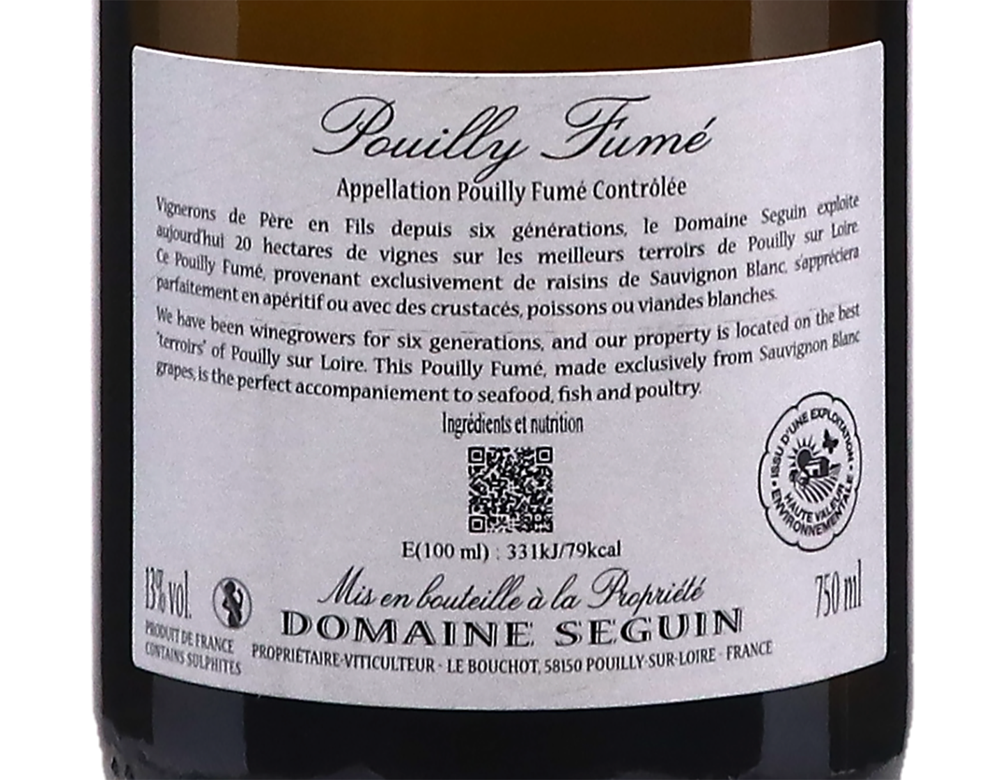 Pouilly Fume Domaine Seguin 2025