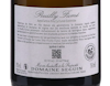 Pouilly Fume Domaine Seguin 2025 view 3