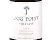 Dog Point Marlborough Chardonnay 2015 view 2