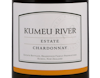 Kumeu River Estate Chardonnay 2020 view 2