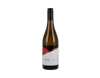 Rata Marlborough Sauvignon Blanc 2021 view 1