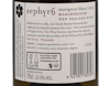Zephyr 6 Marlborough Sauvignon Blanc 2021 view 3